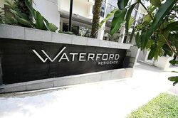 Waterford Residence (D9), Apartment #456523441
